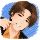 五関晃一